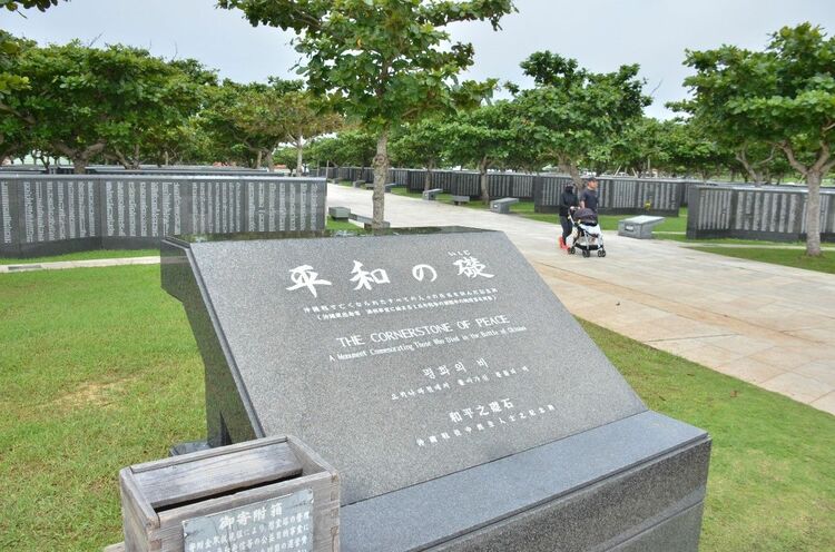 日本兵が…　教訓を口伝えする沖縄戦体験者「軍隊は住民を守らない」　参政党代表の発言に憤り
